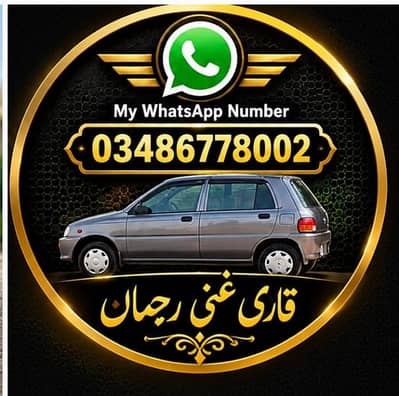 Daihatsu Cuore 2004 Sale Good Condition Bio on the spot