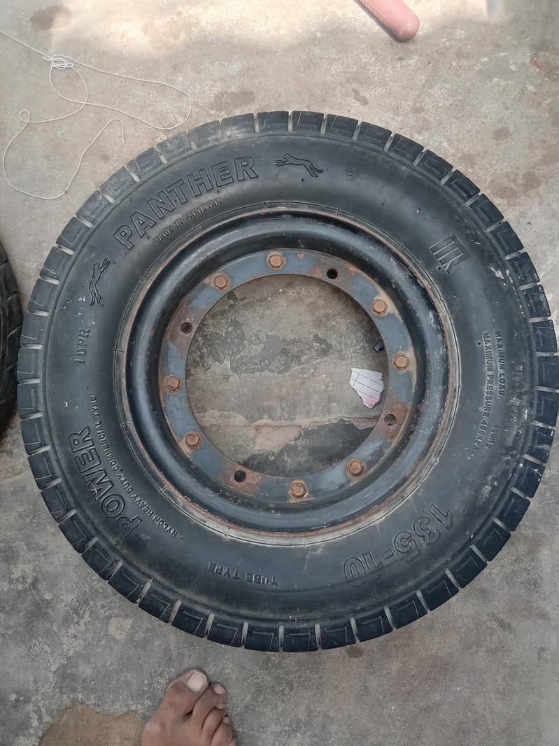 03459257953 3