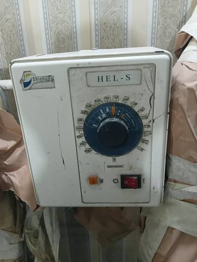 exary machine