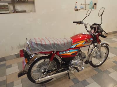 Honda CD 70