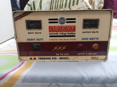 Orient Stabilizer For Sell