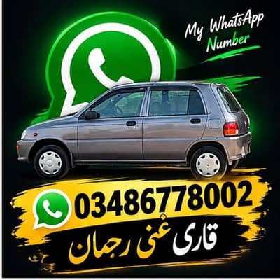 Daihatsu Cuore 2004 Sale Only Sale Only Call My Whatsapp