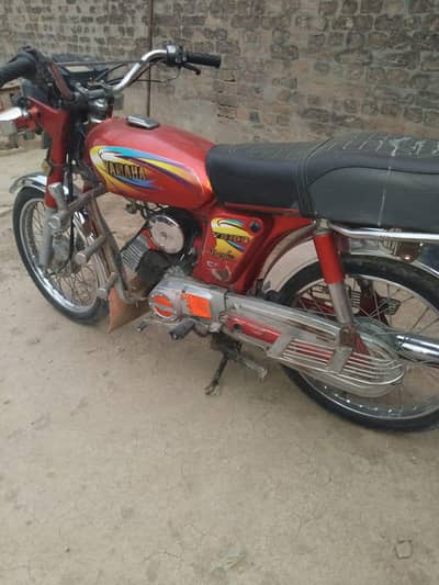 Yamaha Bike