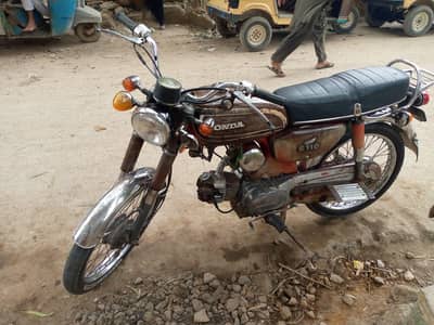 Honda S110