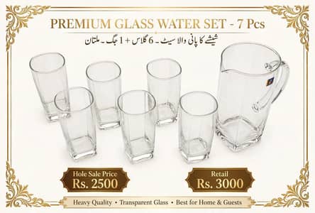 water set