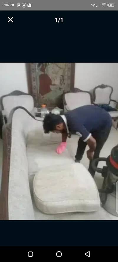 sofa Carpet chair wash or dry cleaning karain