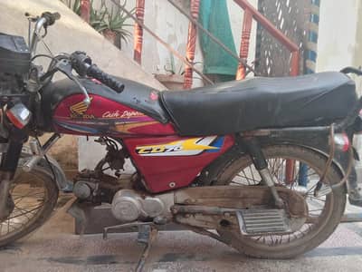 Honda CD 70