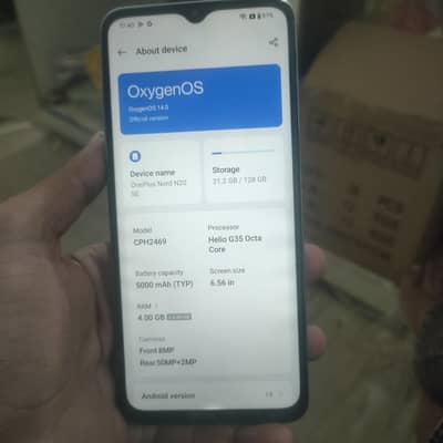 Other Mobiles Other Model