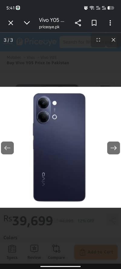 brand new no box open