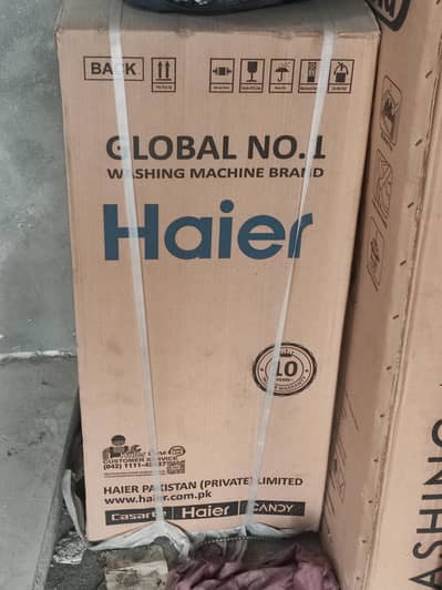 haier spin dryer