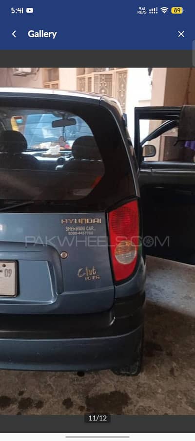 Hyundai Santro 2009