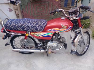 Honda CD 70 2020