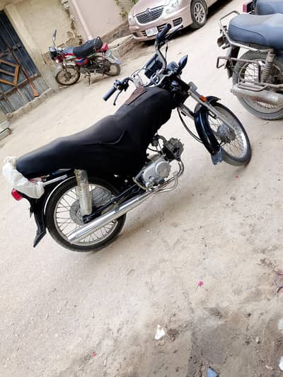 super power sp 70