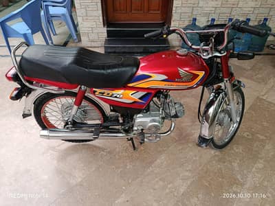 Honda CD 70 for sale