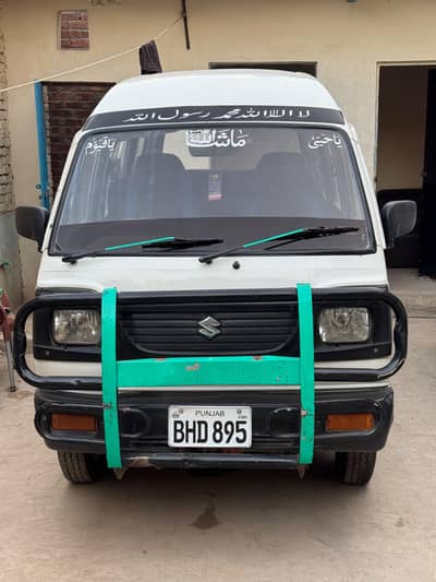 Suzuki Bolan 2011