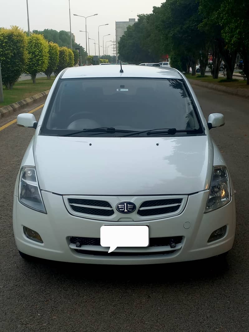 FAW V2 2017 2