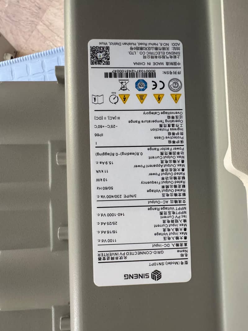 SINENG 10KW 0
