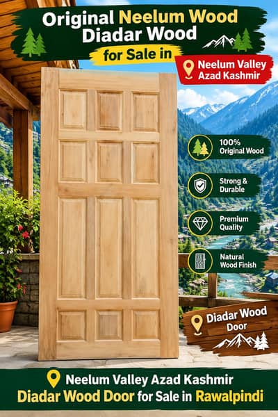 original Neelum Valley  Kashmir Deodar wood door for sale- in Rawal