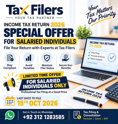 Tax Return Filing Service