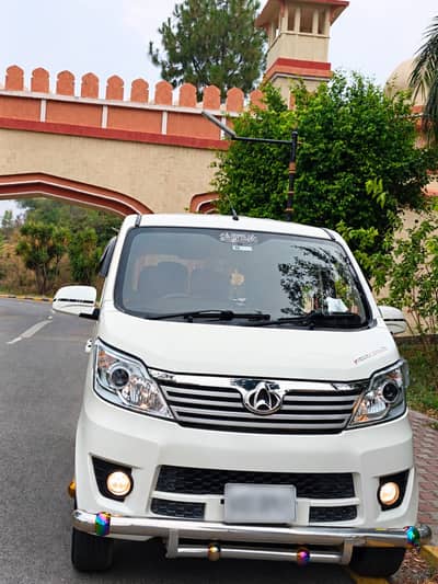 Changan Karvaan Plus 2020