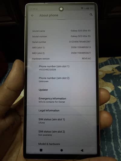 S25 ultra for sale 512gb
