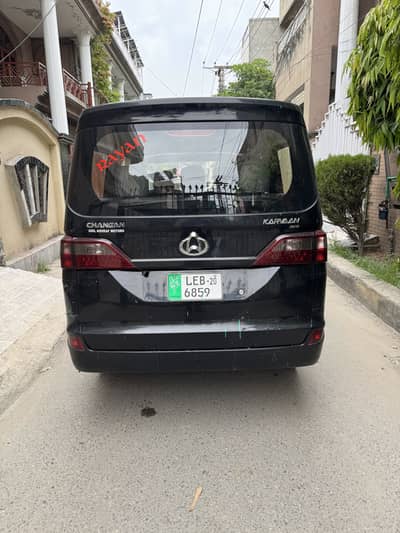 Changan Karvaan 2020