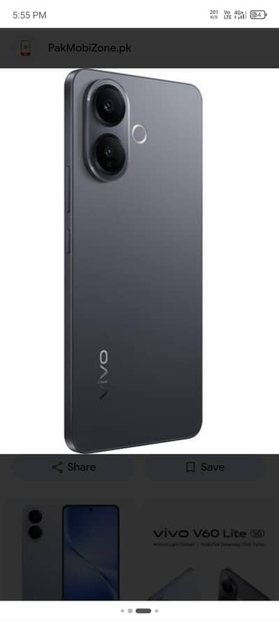 Vivo V60 lite