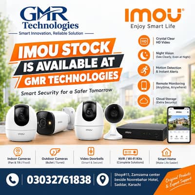 Imou Ranger, Bullet, Cruiser all wifi cctv cameras available. .
