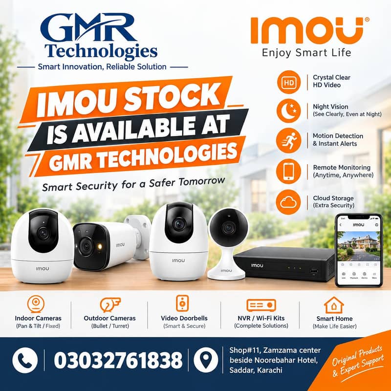 Imou Ranger, Bullet, Cruiser all wifi cctv cameras available. . - CCTV ...