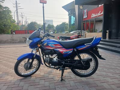 Honda Prider