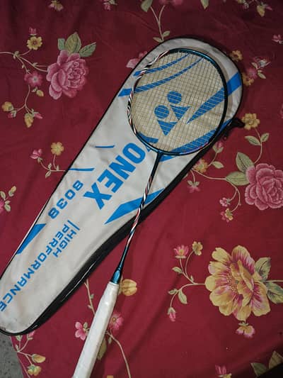 75 gram weight 32 lbs best racket