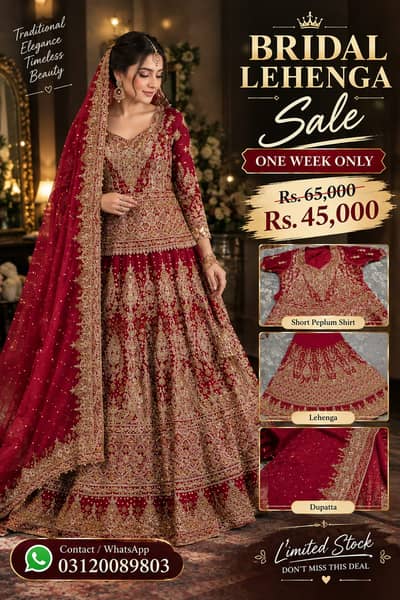 Heavy Embroidered Maroon Bridal Lehenga with Dupatta – Rs. 45,000