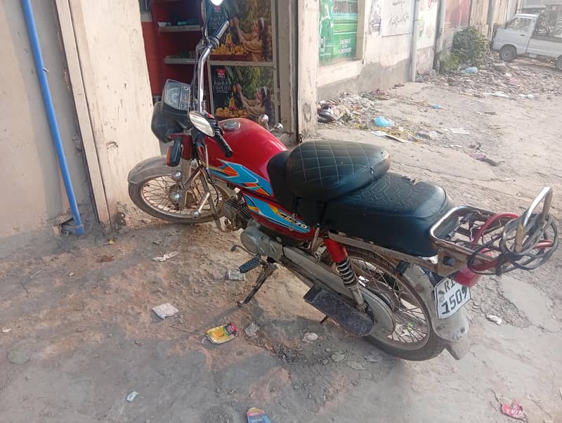 good bik 1