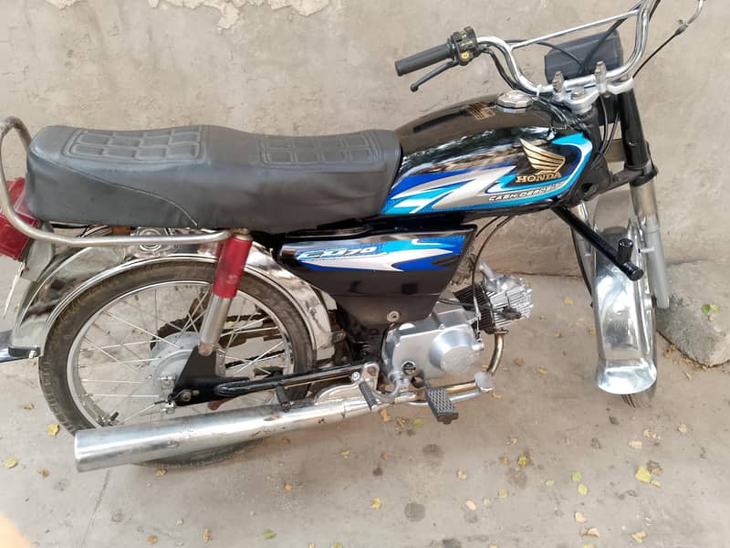 surab 1