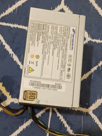280 Watt Power supply for sale