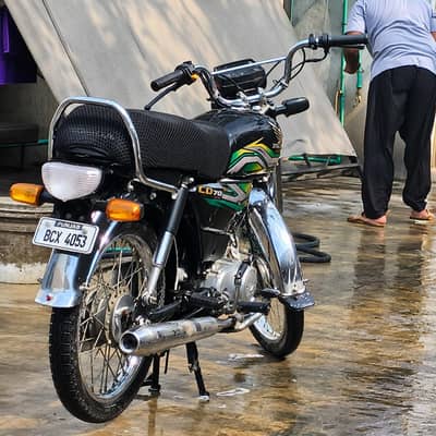 Honda CD 70 Good Condition