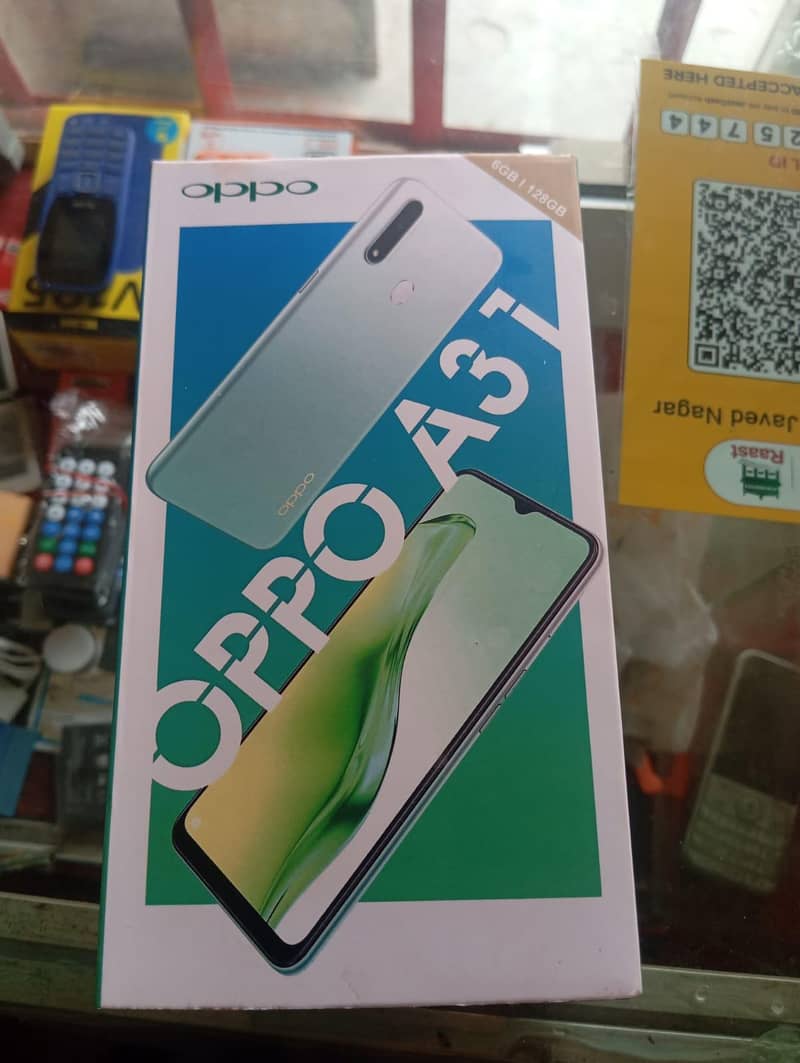 OPPO Other Model 5