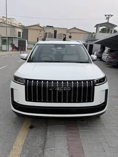 Jaecoo J5 2026