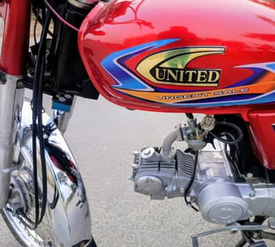 United 70CC Applied for