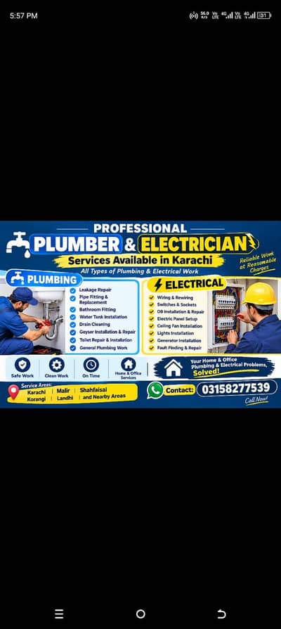 plumber and electrician