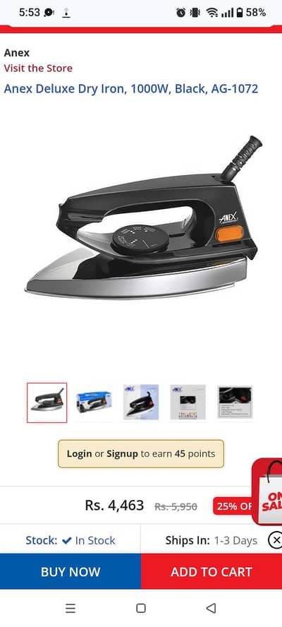 only 15 days use