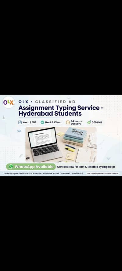 Assignment typing service for students