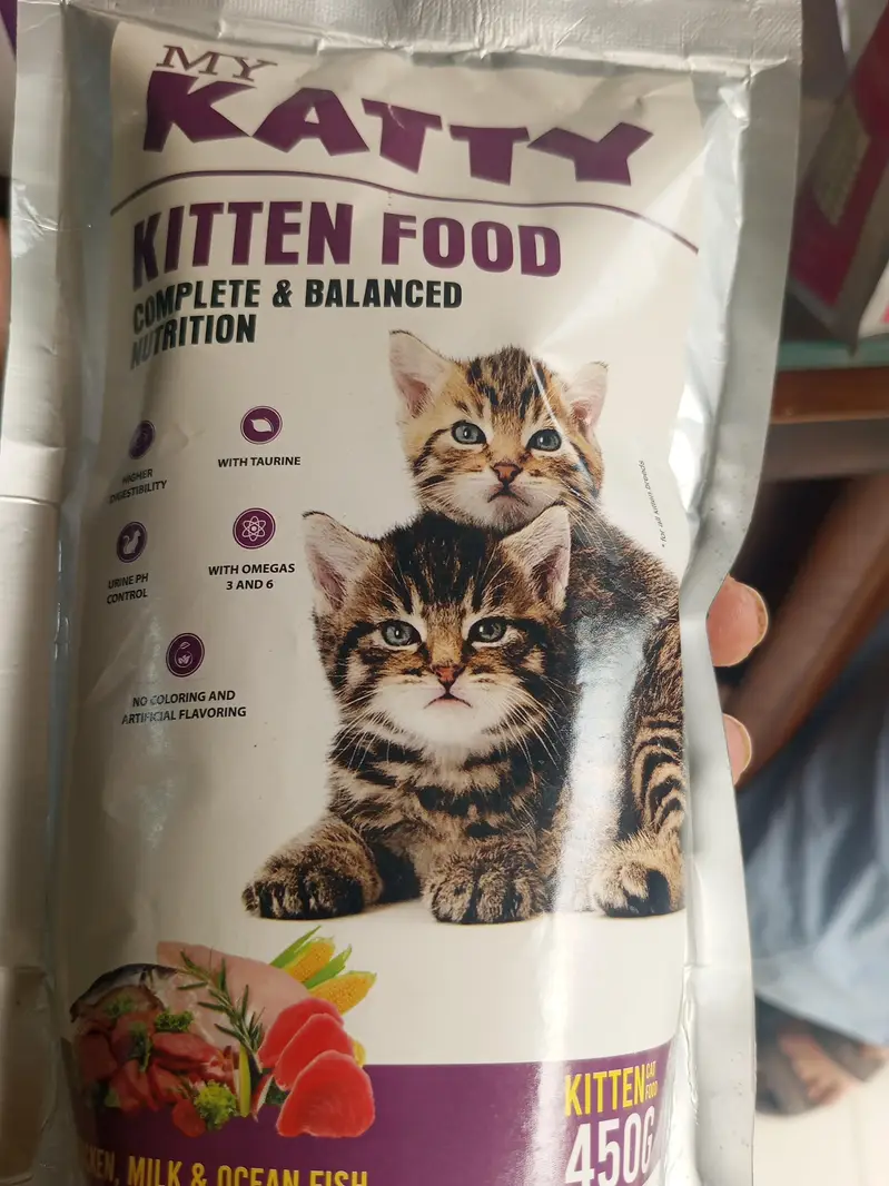 cat food — photo 3