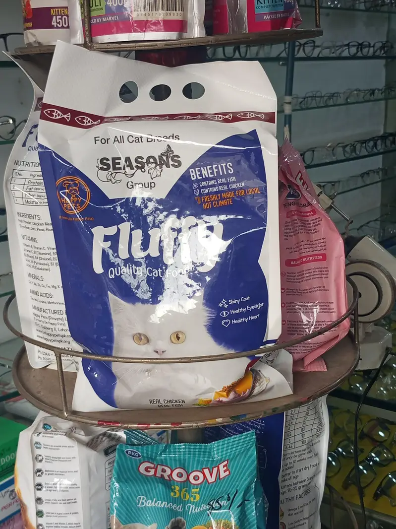 cat food — photo 11