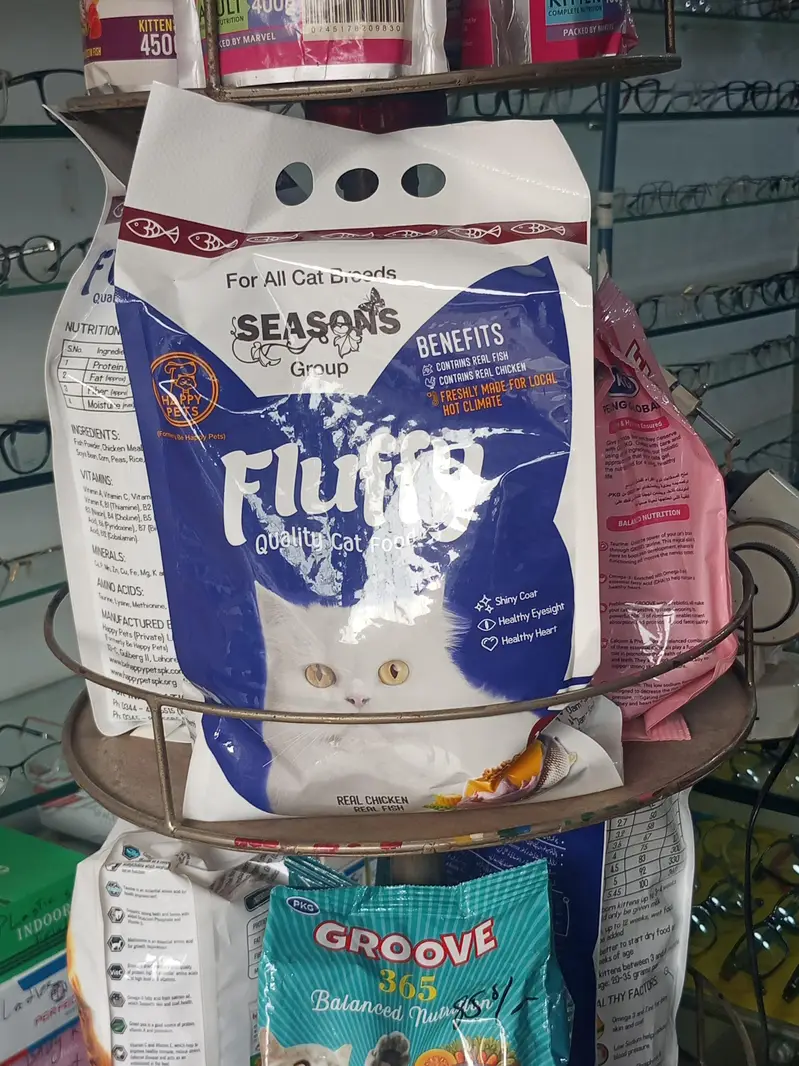 cat food — photo 12