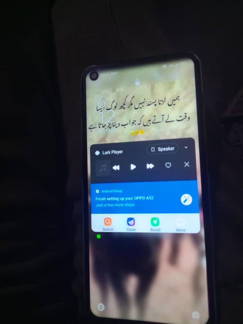 OPPO A52 0