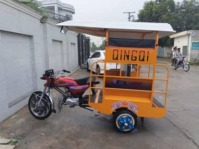 United Riksha 2026 model