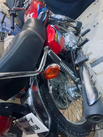 Honda 125  2024