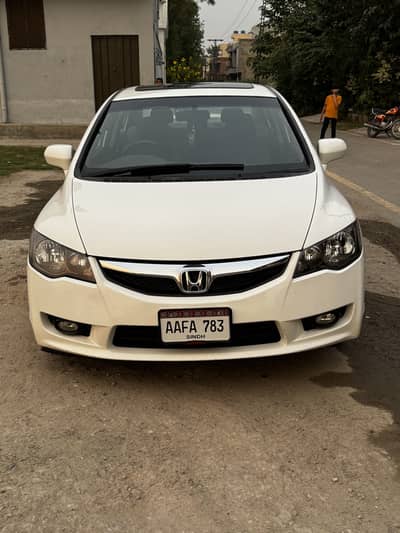 Honda Civic VTI PROSMATIC