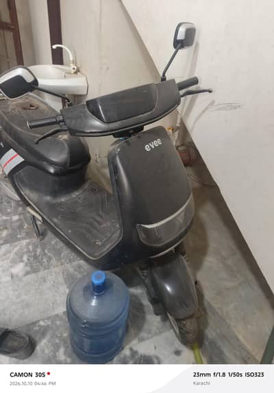 C 1 AIR ELECTRIC SCOOTY